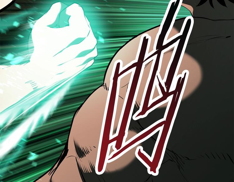 第68话 怒气刘函131