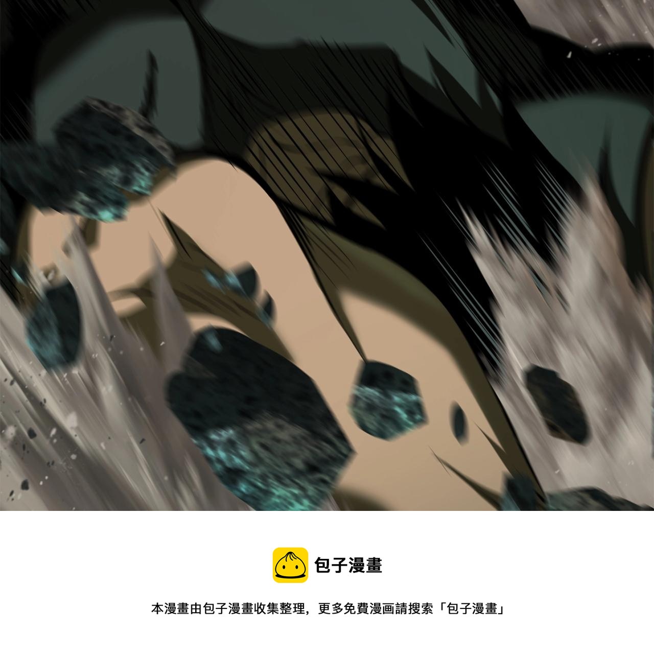 第118话 我的怒气184