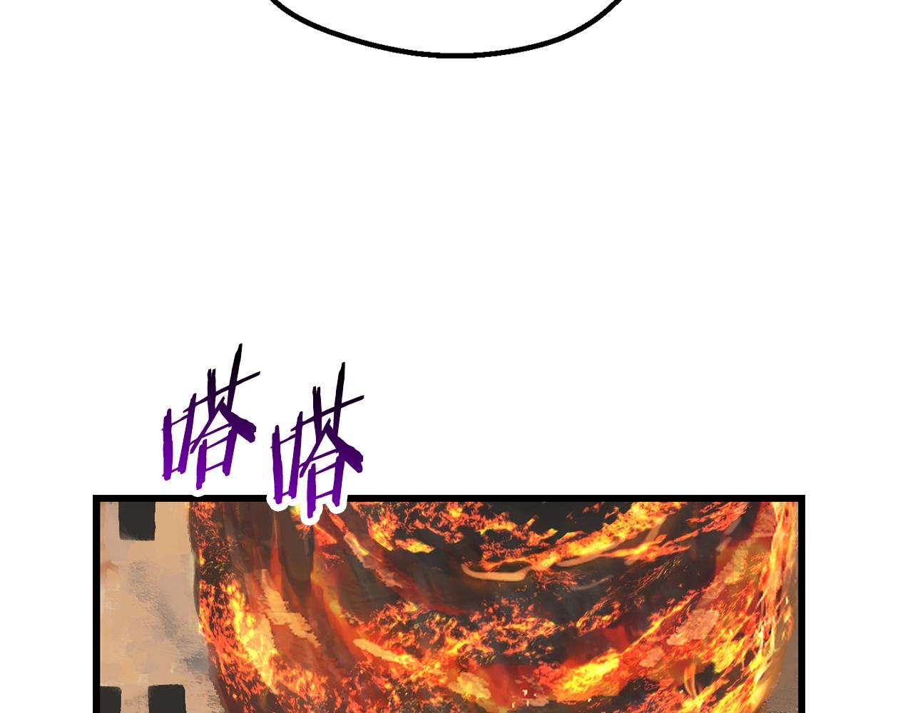 第129话 存在的意义132