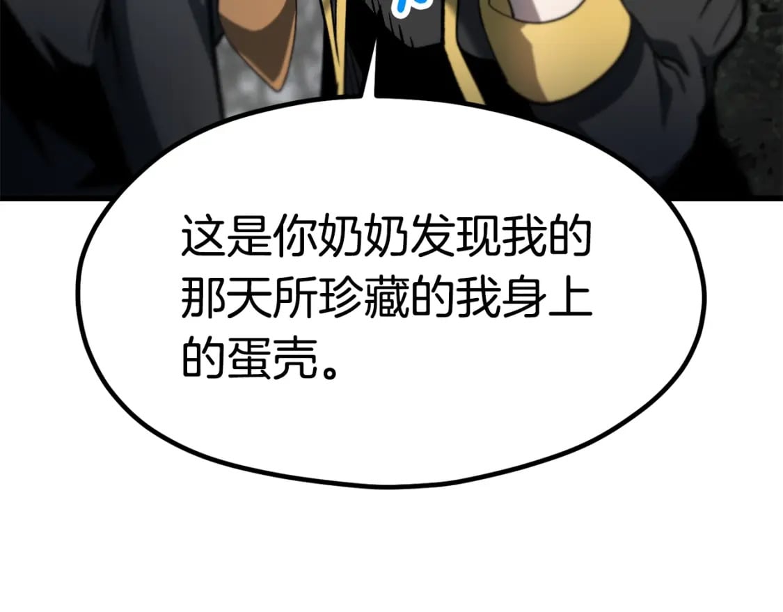 第182话 相见的这一天122