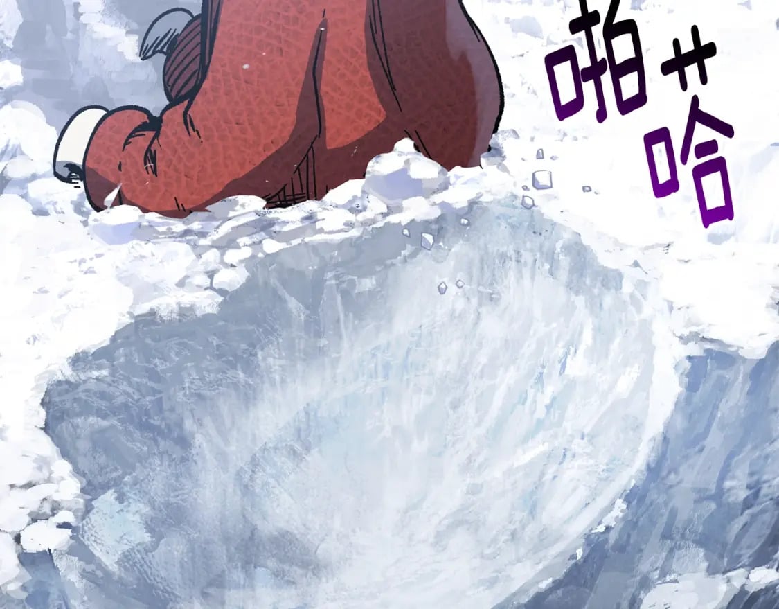 第159话 奇怪的龙族78