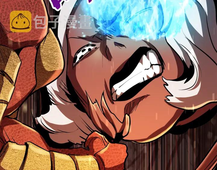 第90话 扩大的缝隙68