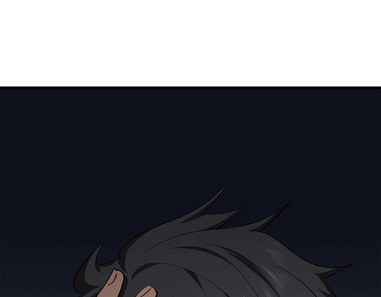第71话 美食大于天25