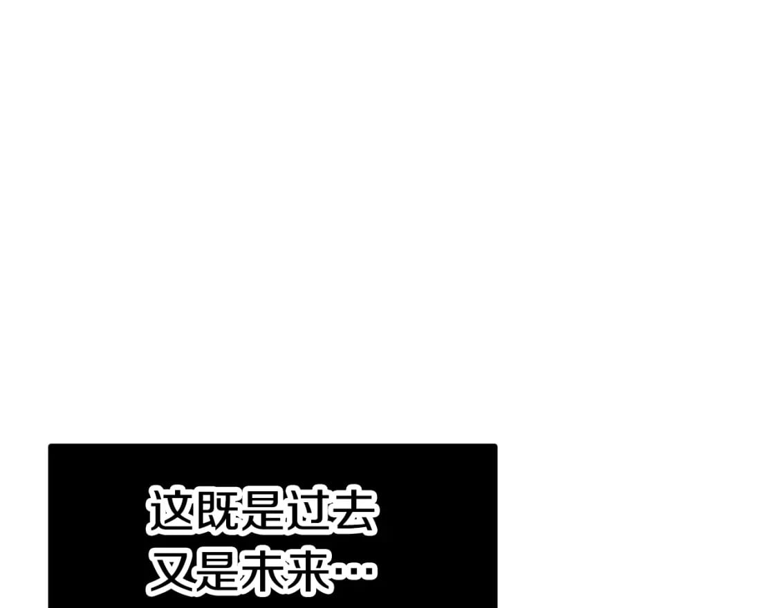 第165话 预言28