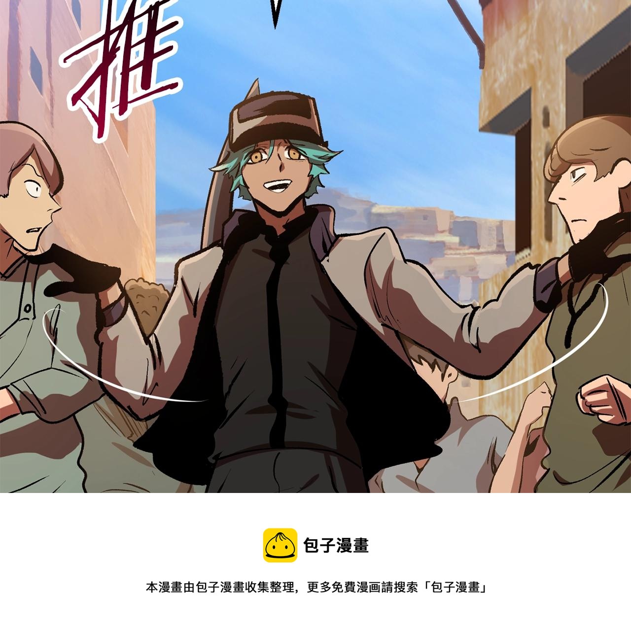 第127话 少女雪莉160