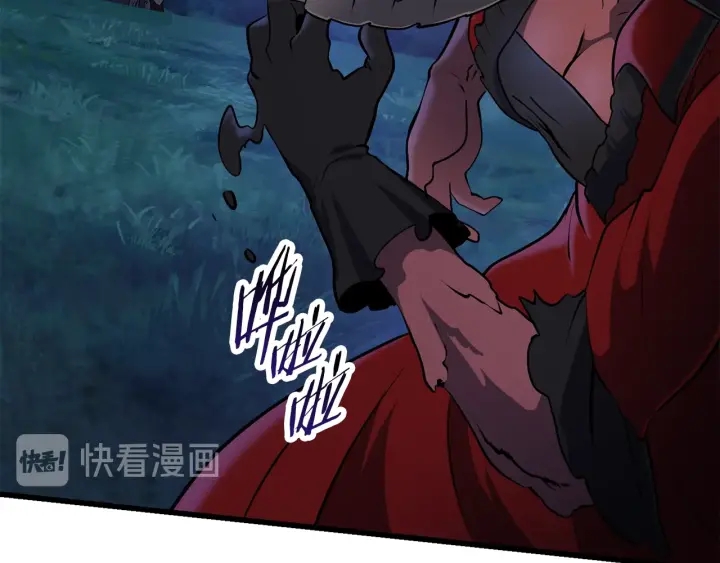 第83话 真男人诱饵145