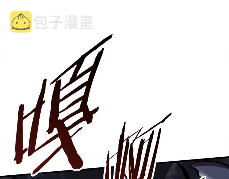 第61话 和平世界32