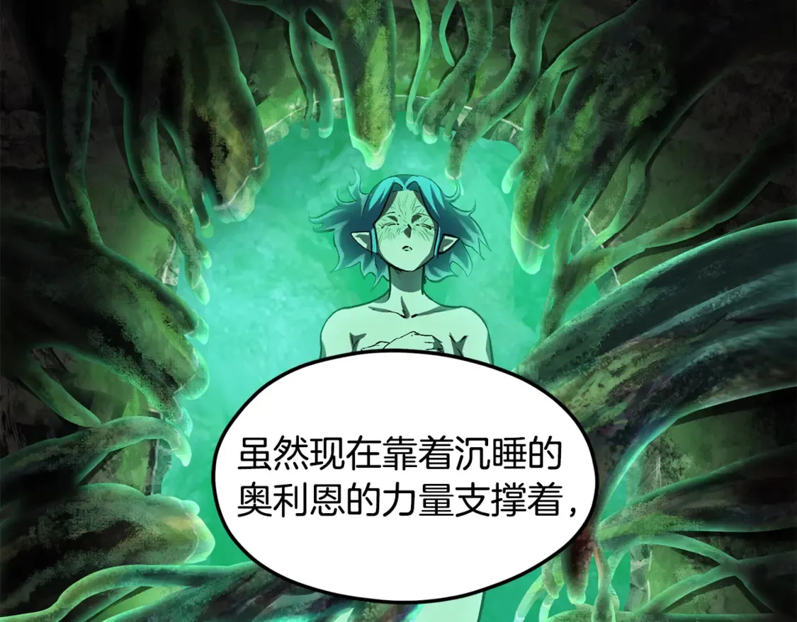 第193话 残忍的大主教85