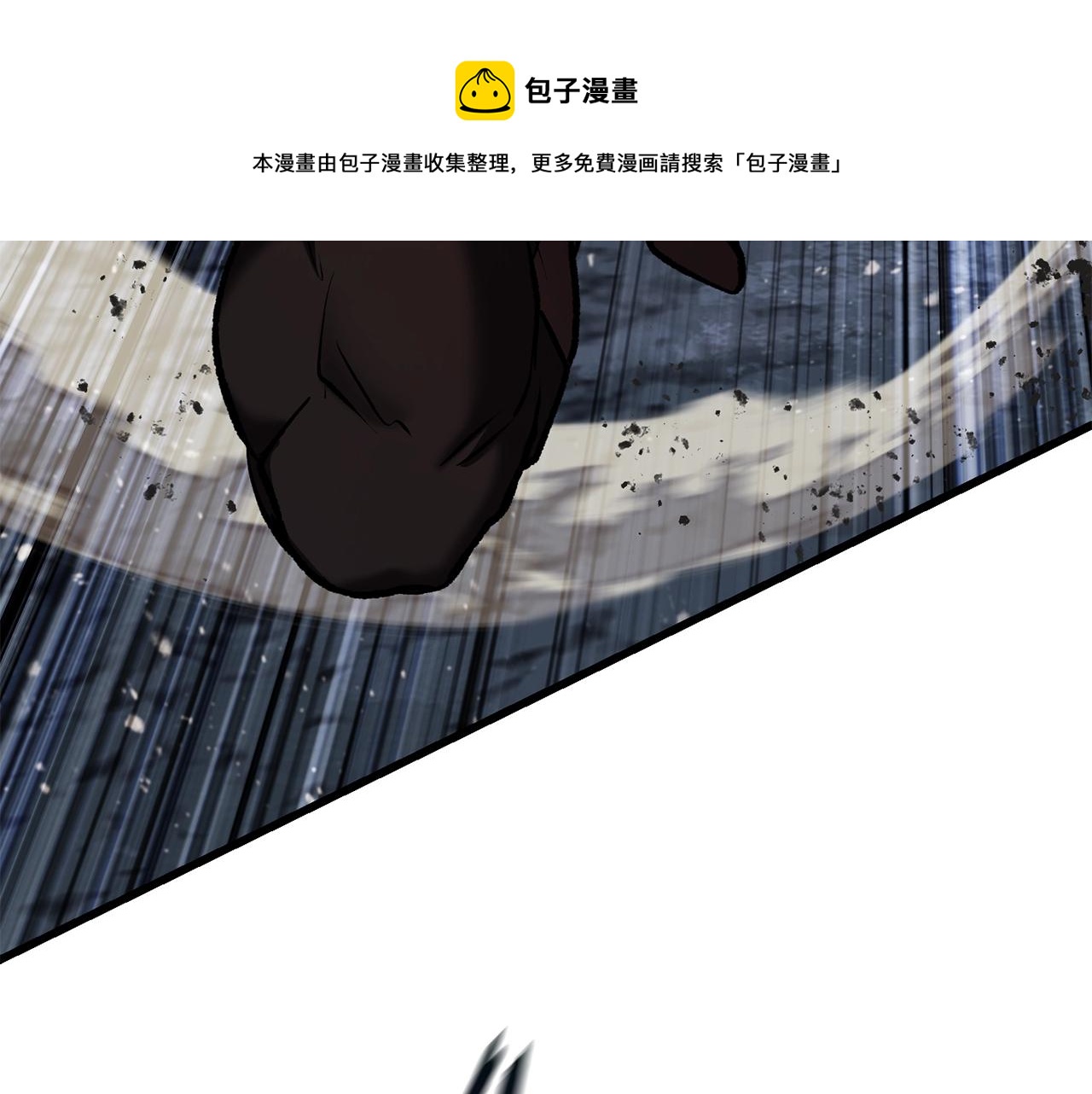 第120话 与怪物战斗着180