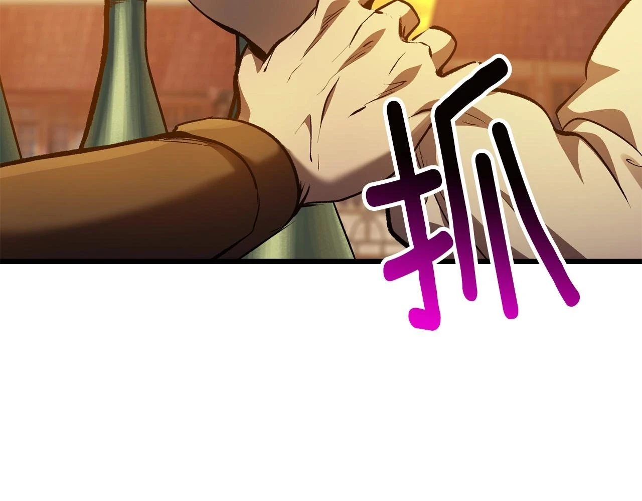 第151话 年纪轻轻的老板110