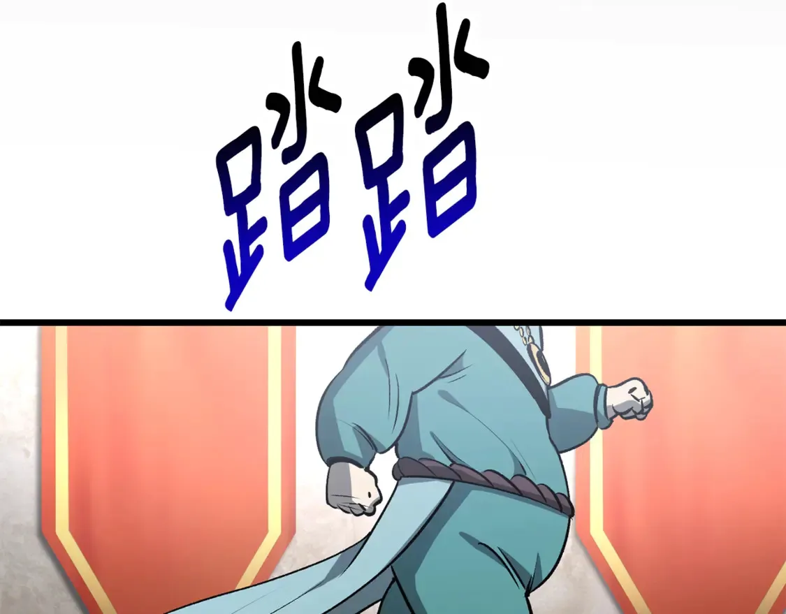 第192话 神明的诞生135
