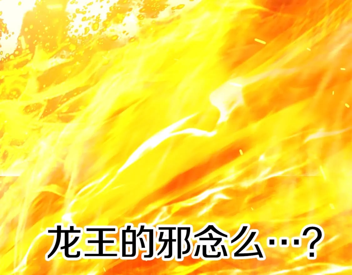 第182话 相见的这一天108