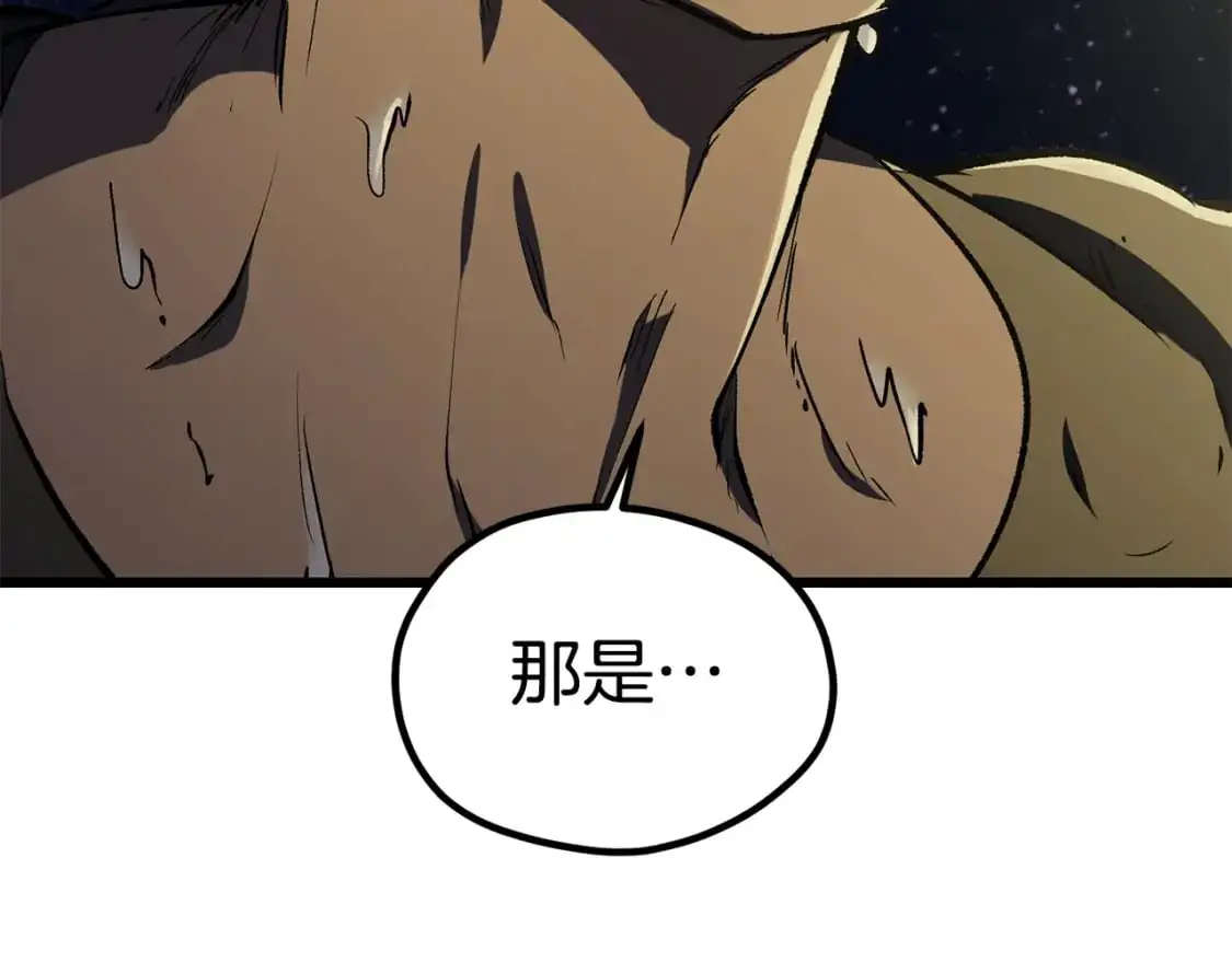 第185话 离别338