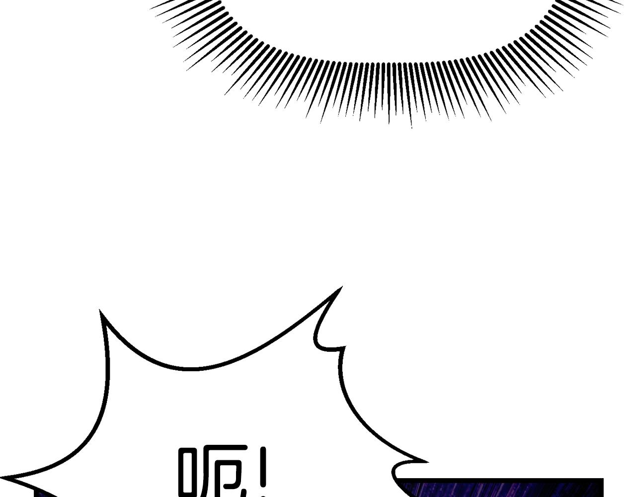 第135话 这tm5级？168