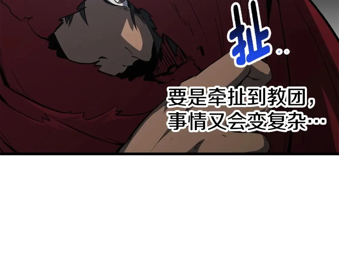 第186话 入狱164