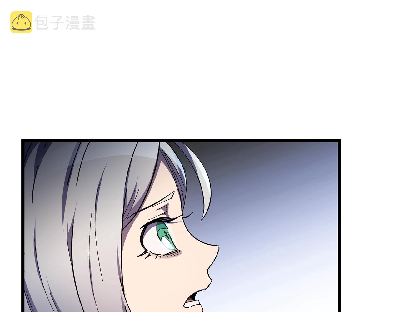 第132话 消灭嘉比艾174