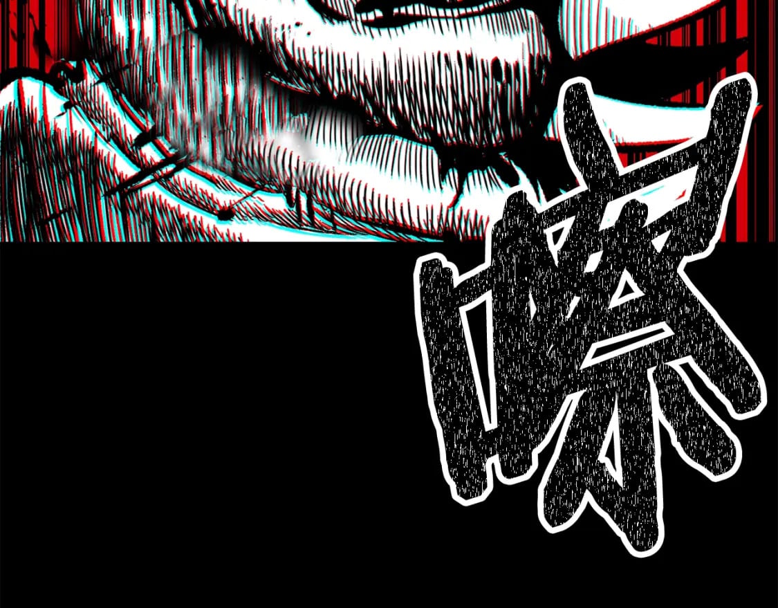 第179话 故障世界30