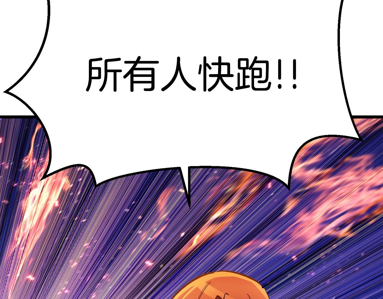 第128话 勇气126