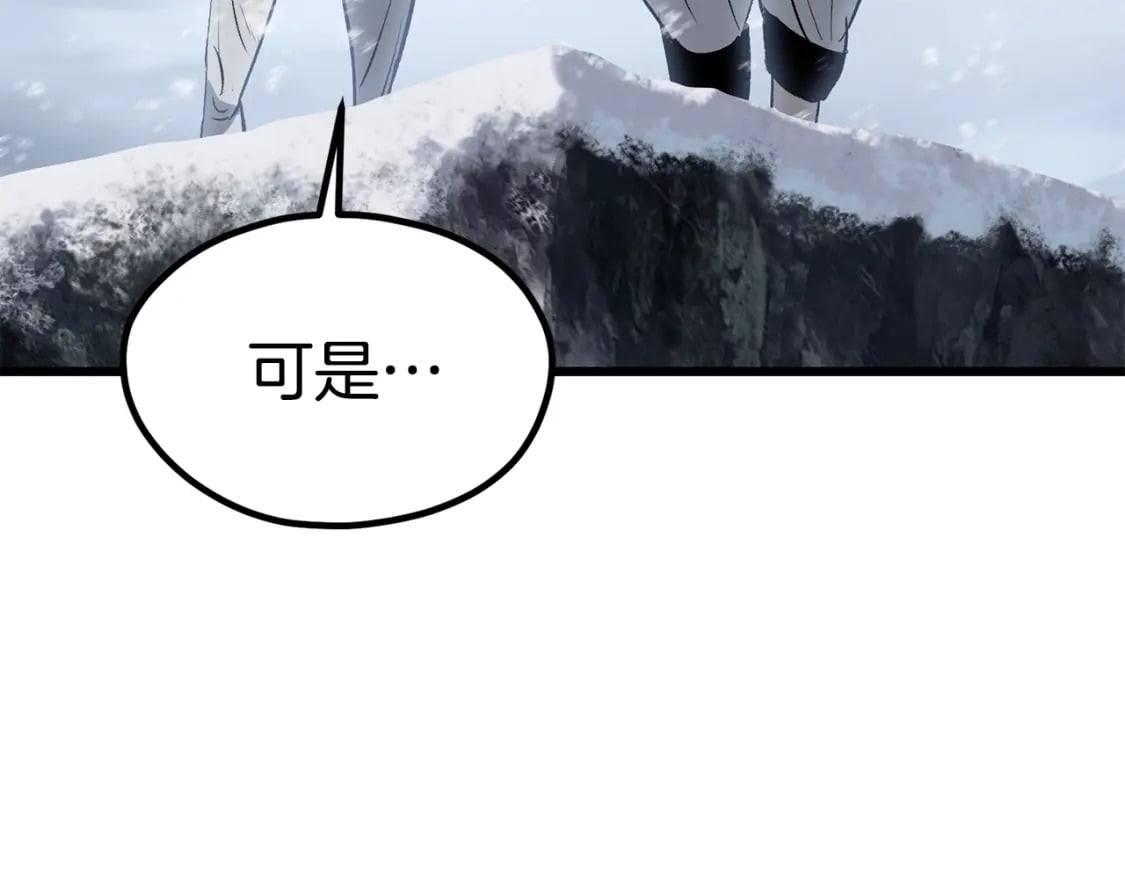 第182话 相见的这一天158