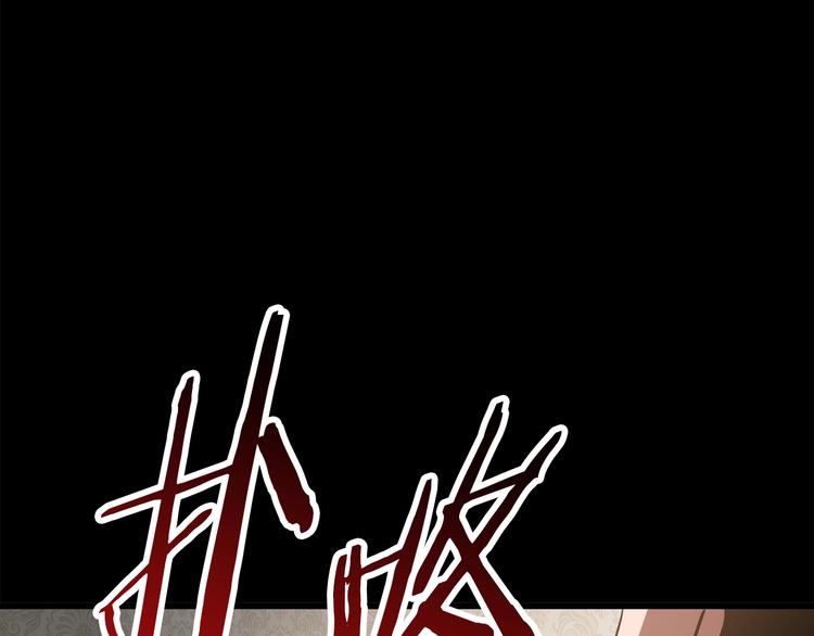 第70话 自由177