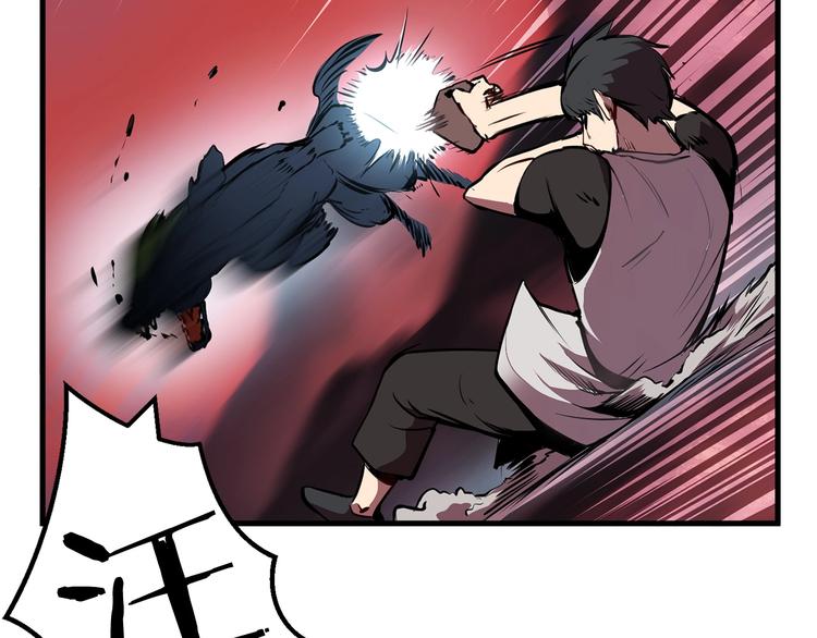 第0 1话 绑架式穿越218