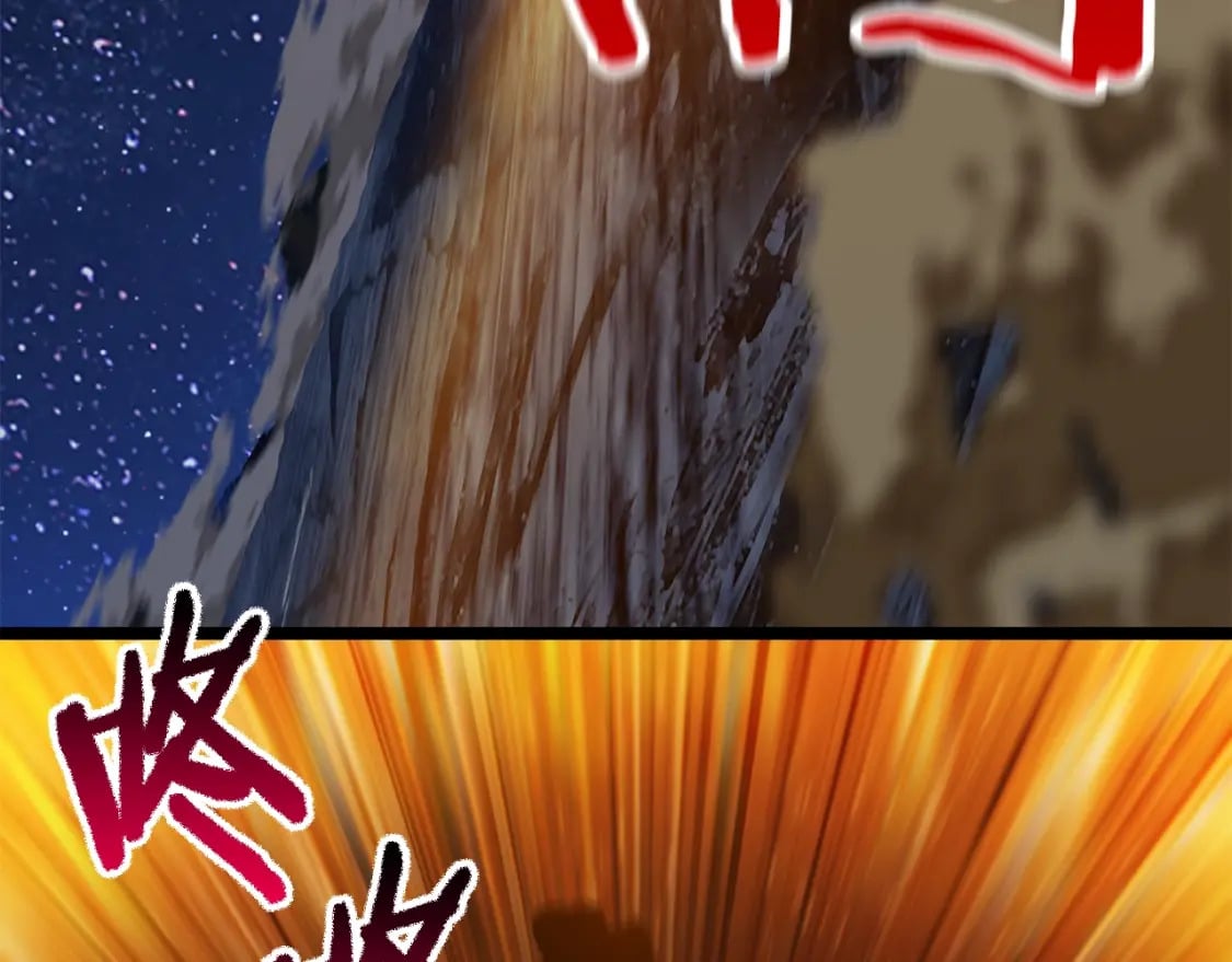 第183话 初龙105