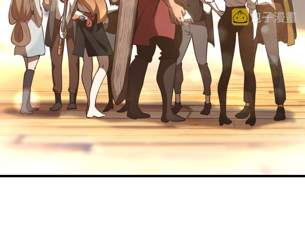 第138话 天罚120