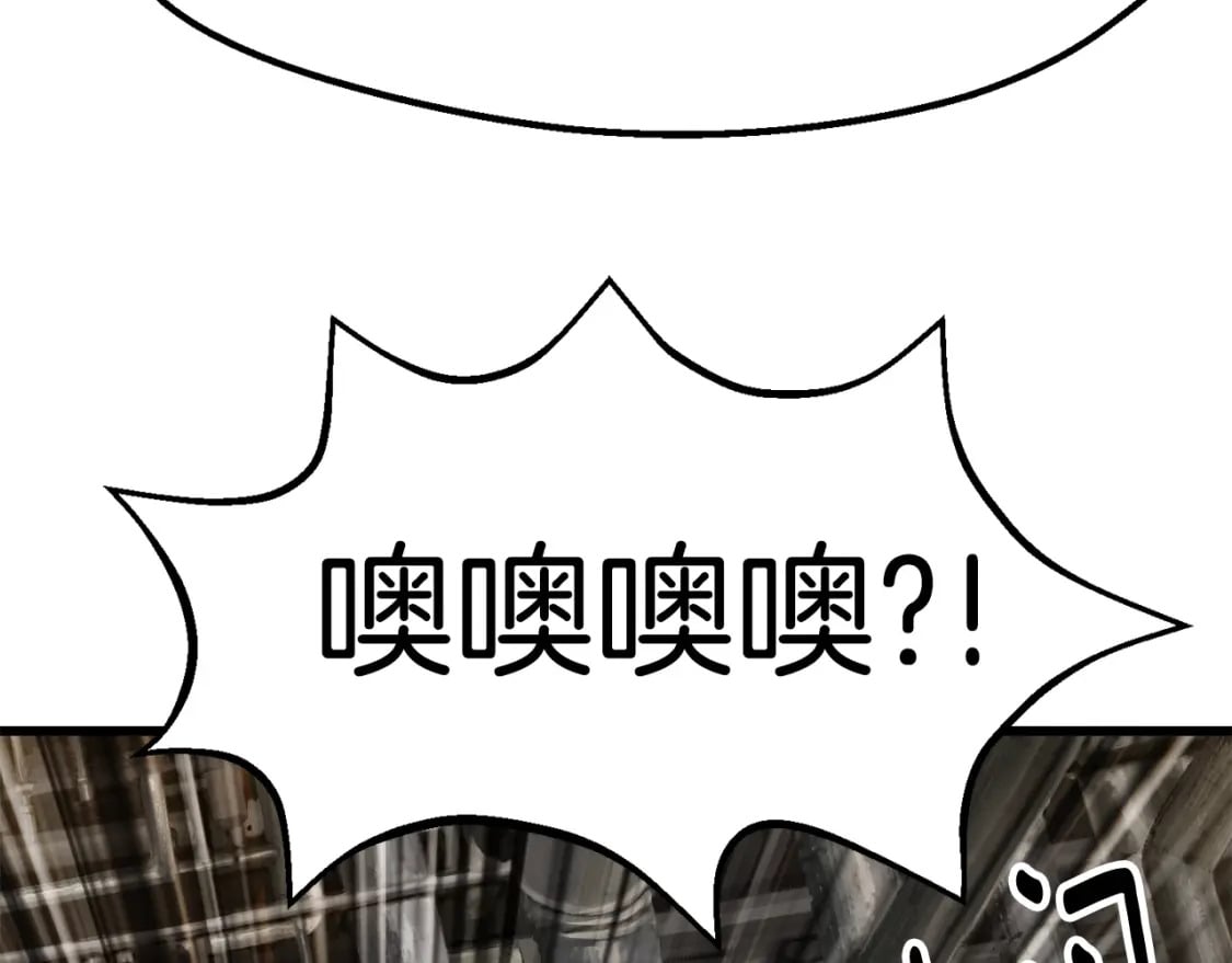 第155话 猎人大会160
