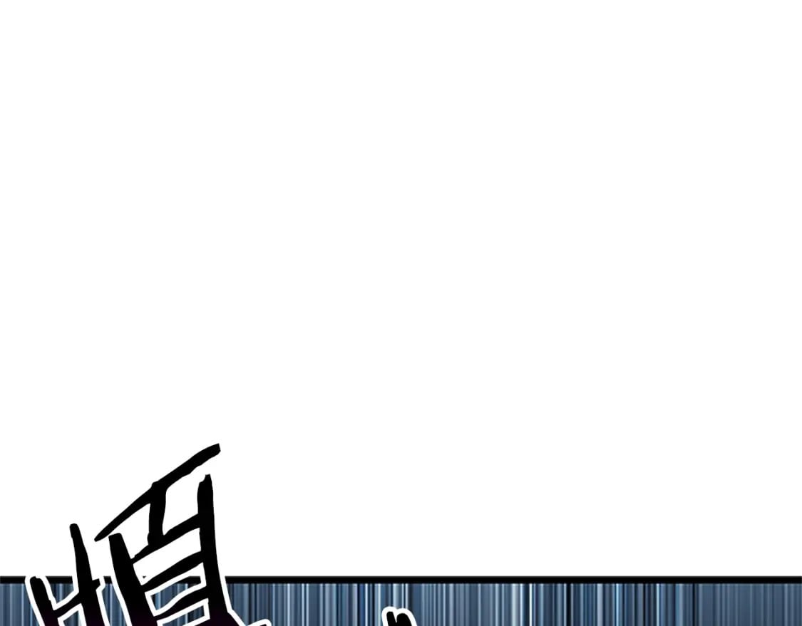 第173话 强者之列133
