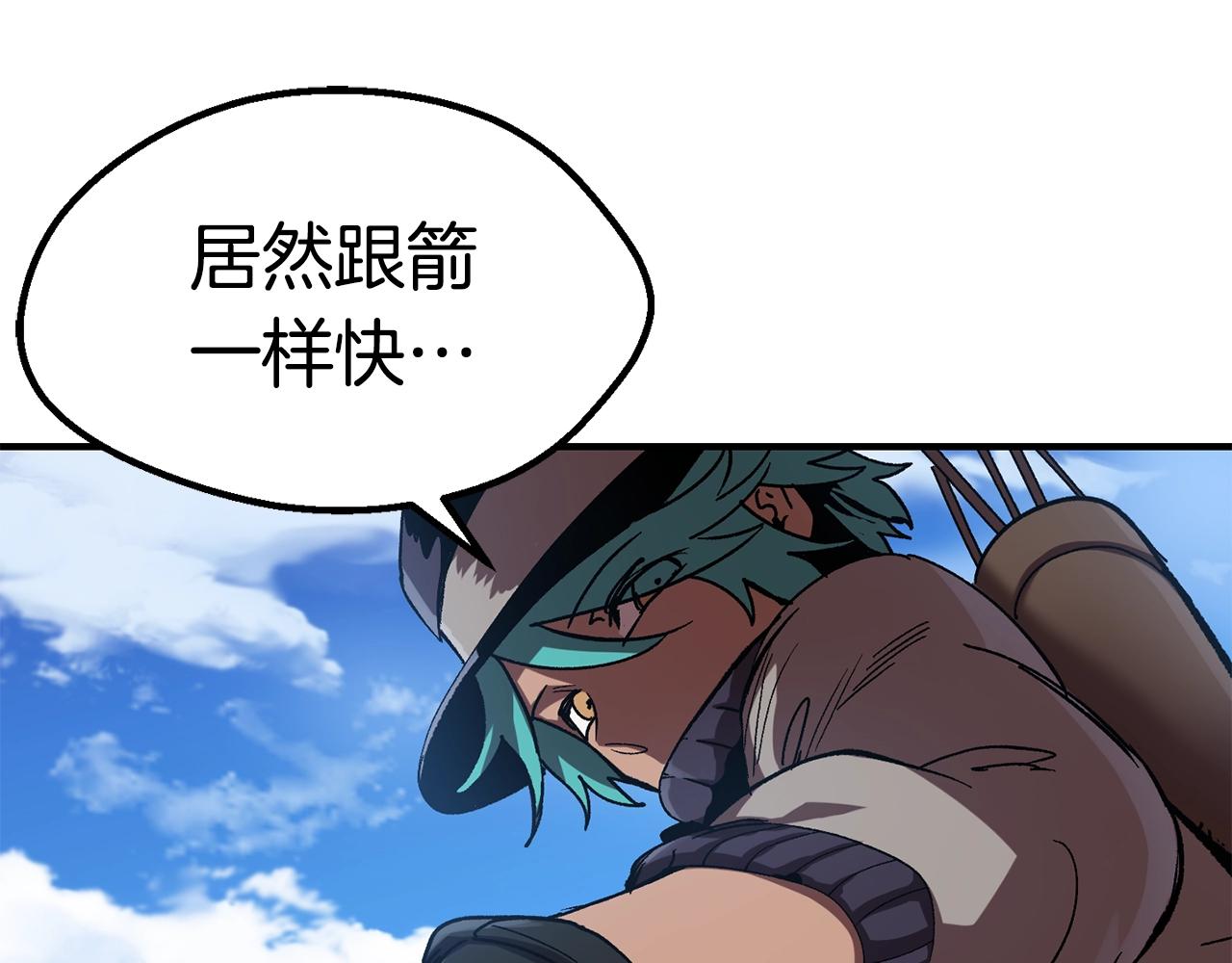 第128话 勇气48