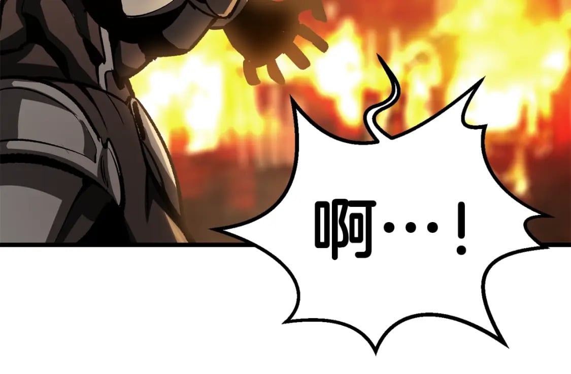 第182话 相见的这一天143
