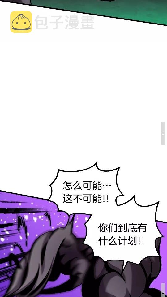 第44话 破局88