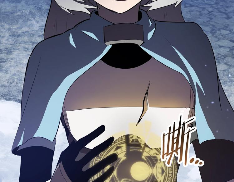 第67话 结局的走向182