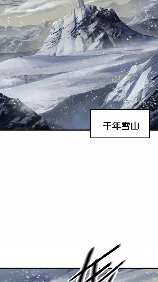 第51话 囚禁2