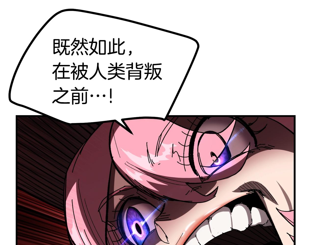 第129话 存在的意义52