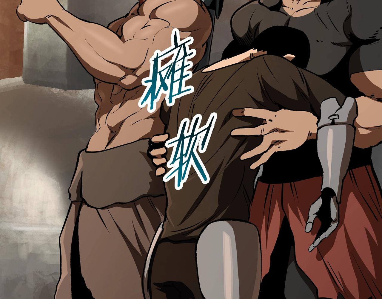 第115话 最底层135