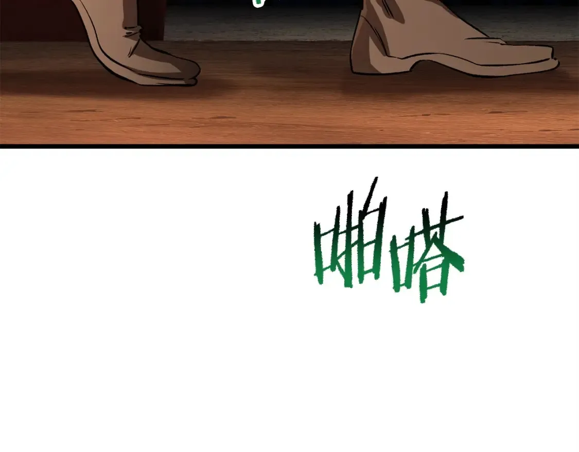 第187话 枯萎的世界树222