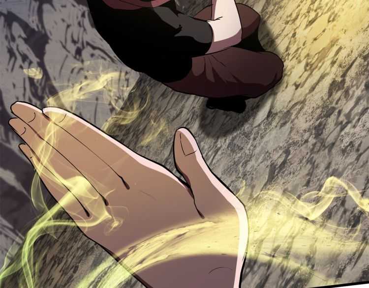 第59话 空手刺击40