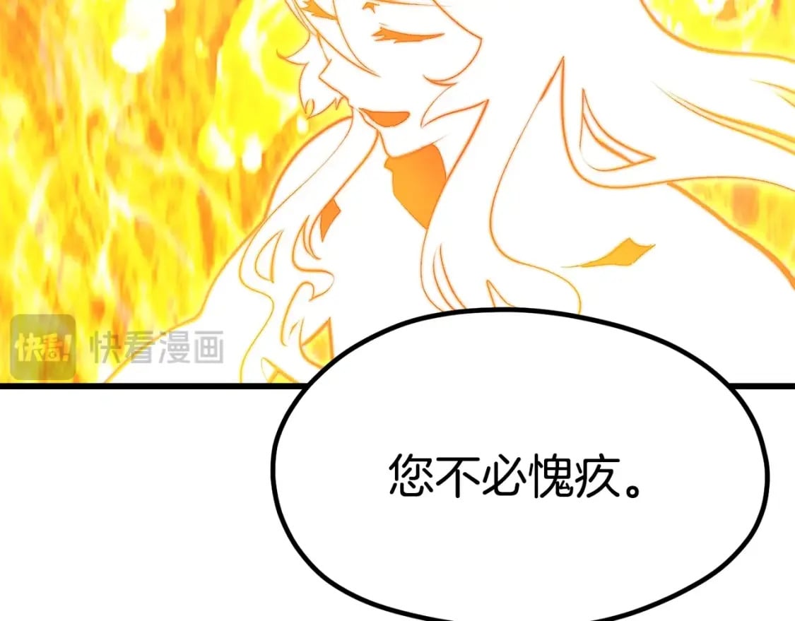 第182话 相见的这一天177