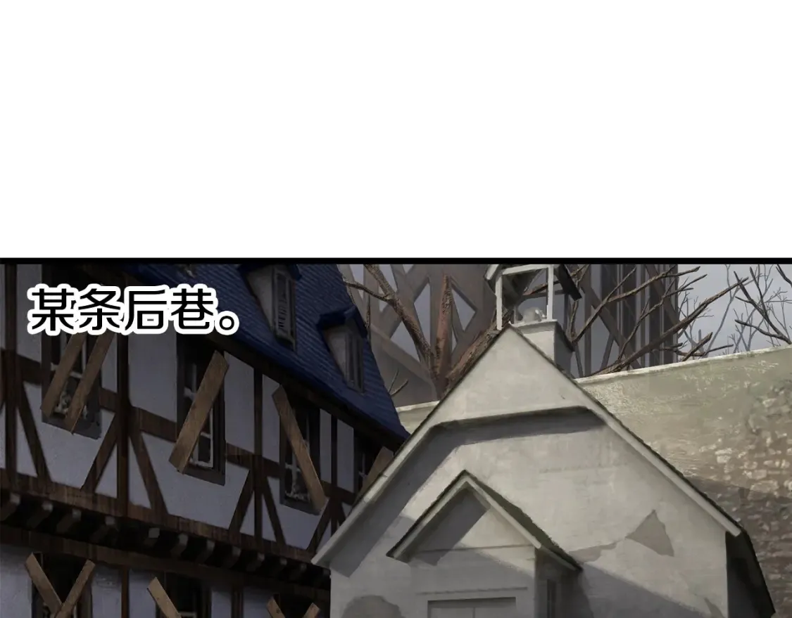 第188话 拉特纳的变化108