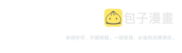 第91话 天使#156842250