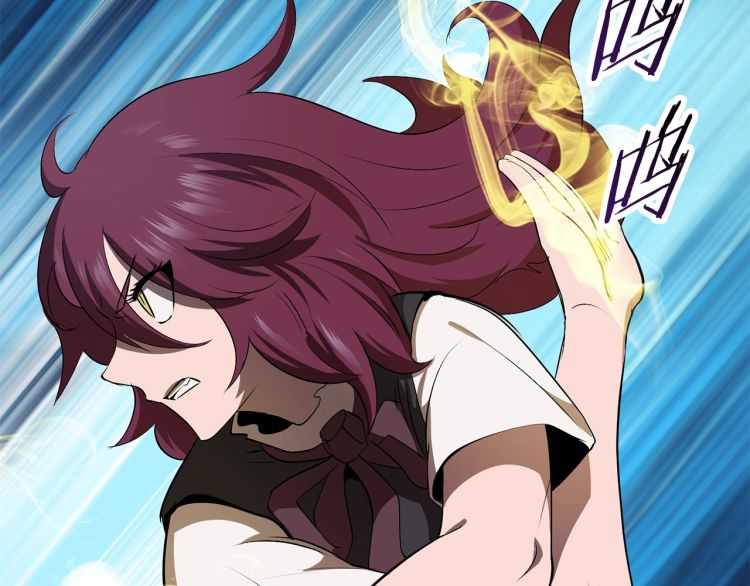 第59话 空手刺击43