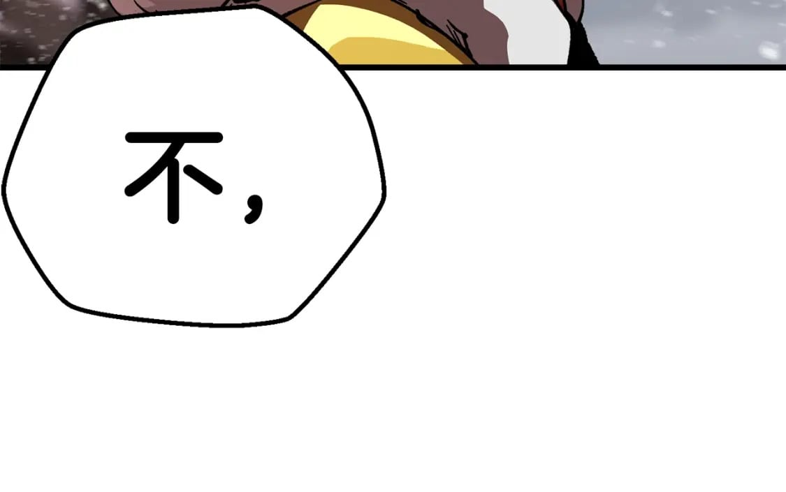 第158话 狡猾的粗人60