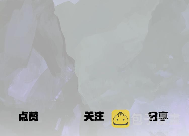 第68话 怒气刘函314