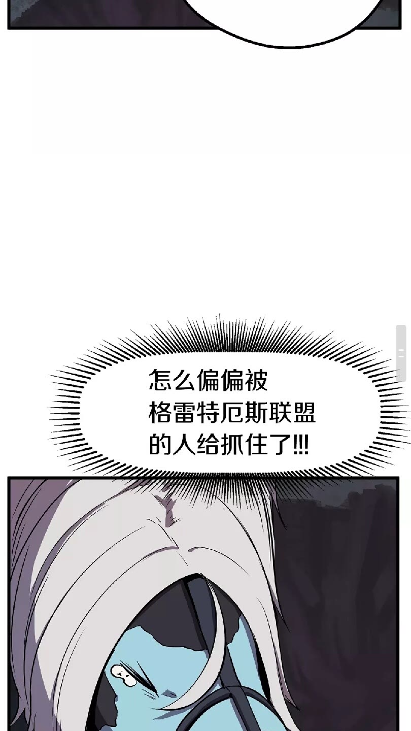 第22话 踪迹和远行87