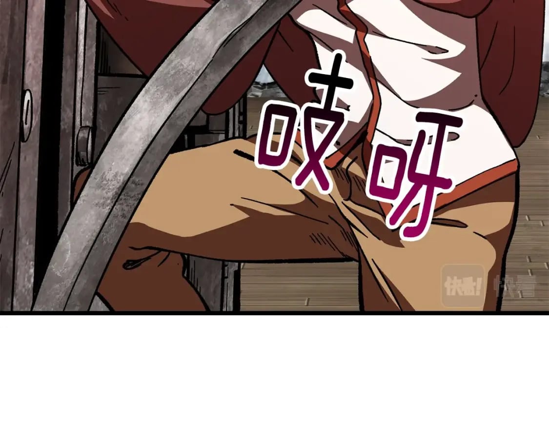 第158话 狡猾的粗人21