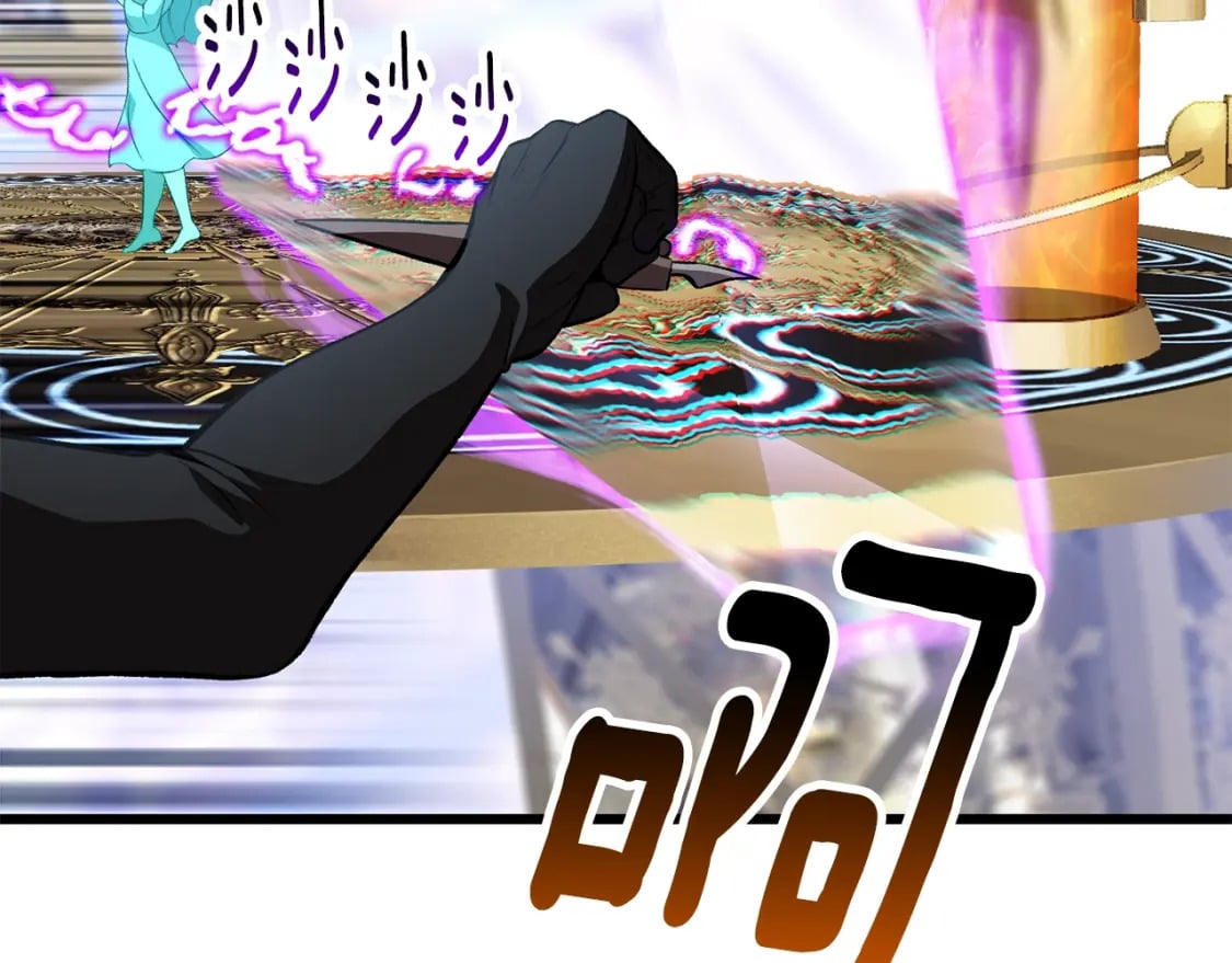 第153话 小说计划161