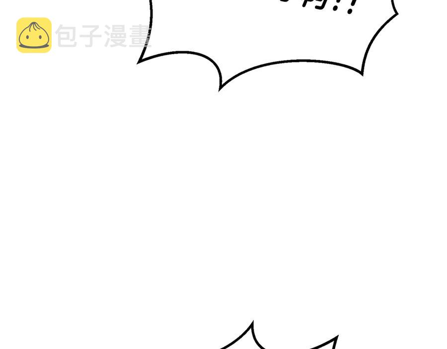 第55话 战端开启97