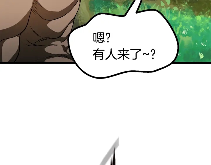 第75话 断剑重铸161