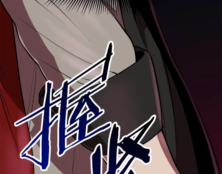 第86话 失败的营救162